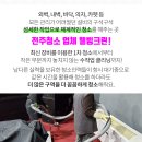 중앙코끼리소아청소년과의원 이미지