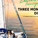 쓰리몽키즈 이미지