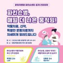 차병원 이미지