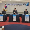 명등민박 이미지