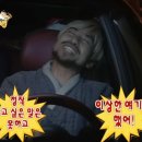 걸음을 멈추고 본