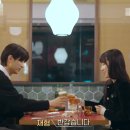 중식남매 이미지