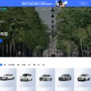 송내카써비스 이미지