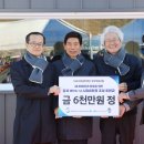 금융세차장 이미지