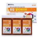 월드바이오팜 이미지