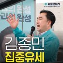 나성동_현대자동차 앞 이미지