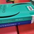 경남사회적경제혁신타운구내식당 밥스토리