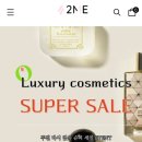 투미컴퍼니