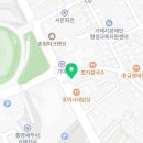 변호사정무웅법률사무소 이미지