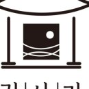 김*사