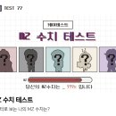 케이에이치몰
