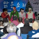 한남요양병원 이미지