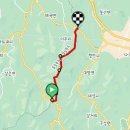 괘방령칼국수 이미지