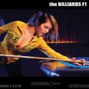 F1당구장 이미지