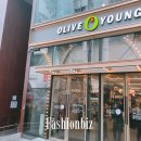 올리브영부산 - 부산진구 당감로 46 | 올리브영부산