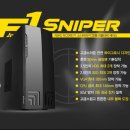 F1 PC방 이미지
