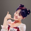 다현공주