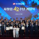 42 한스경제