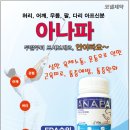 (주)지티엘커뮤니케이션 이미지