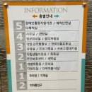 장애인복지관 주차장 이미지