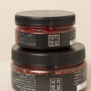 그듸플랜트