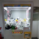 스마일뽑기샵 이미지