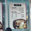 천수촌 이미지
