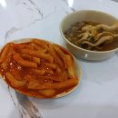 컴포즈커피옥련