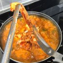 정하용선산곱창 | [대구] 곱창전골 맛집 "정하용 선산곱창" 밀키트 택배 솔직후기