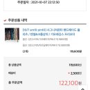 랄라왁싱