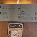 수내3동 소로2 | 수내동삼겹살맛집 고기부터 다른 부모님 극찬 수내동맛집 육일돈 분당수내본점