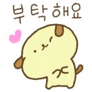 만복갈비 네이버블로그