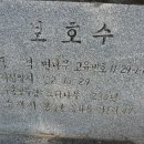 명당의 향기 이미지