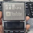 당진중고나라