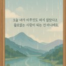 도도약국 이미지