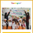 십정초등학교 이미지