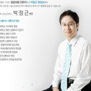 페이스성형외과의원 이미지