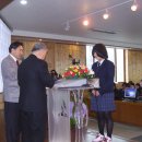 동해삼육중고등학교 이미지