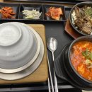 두촌가마솥밥북촌순두부