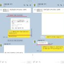 풀무원푸드앤컬처 동성화인텍 | 2025 하반기 풀무원푸드앤컬처 영양사 조리사 자소서 합격 비법 공개 | PS 여기는 제가 가장 많이 합격...