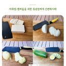 PARK BEAN(파크빈) 이미지