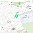 경희대상현태권도