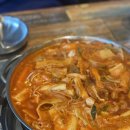 역북-47 네이버블로그