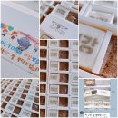 최강보습학원 이미지