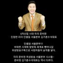 인셀덤봄날