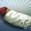 C무인텔 이미지