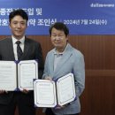 다림 이미지