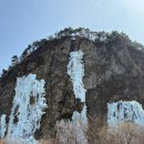 스톤크릭