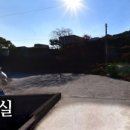 대산리 화장실 이미지