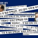 개수작 이미지
